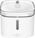 Chollo alimentador – Xiaomi Smart Pet Fountain – Fuente automática para Perros y Gatos de pequeño y Mediano tamaño