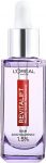 Chollo crema – L’Oréal Paris Sérum Antiarrugas con Ácido Hialurónico Puro Revitalift Filler, Hidrata, Recupera Volumen y elasticidad, Textura Ligera, 30 ml