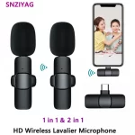 Chollo micrófono – Micrófono Lavalier inalámbrico portátil para iPhone, Android, transmisión en vivo, videojuegos, teléfono