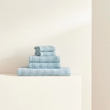 Juego de 5 toallas algodón 450 gr/m2 Terrain El Corte Inglés