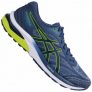 Chollo zapatillas – ASICS Gel-Glorify 5 Hombre Zapatillas de running 