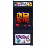 Llavero Tiny Arcade Dig Dug