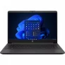 Chollo portátil HP – HP Essential 255 G8 AMD 3020e/8GB/256GB SSD/15.6″