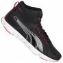 Zapatillas PUMA Formlite XT Ultra Mid