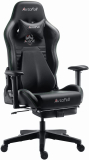 Silla Gaming AutoFull C3