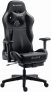Silla Gaming AutoFull C3