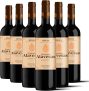 Vino Tinto Crianza 2019 Bodegas Alavesas Denominación de Origen Rioja Caja de 6 botellas x 750 ml