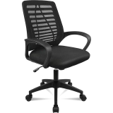 Silla de oficina o escritorio ergonómica con soporte lumbar