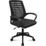 Silla de oficina o escritorio ergonómica con soporte lumbar